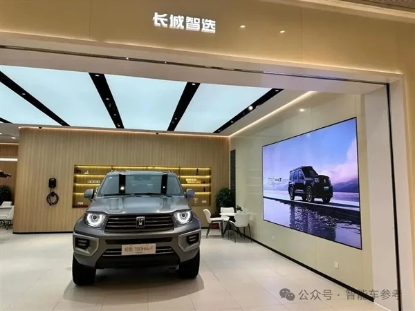 理想系CEO半年下課 魏建軍重啟本土派高管執(zhí)掌魏牌！